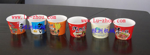 Paper Bowls Samples