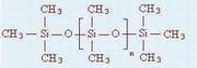 201# DiMethyl silicone oil