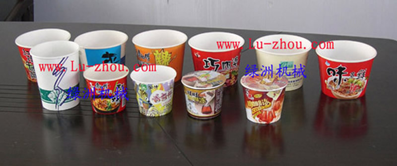 Ice cream paper cups